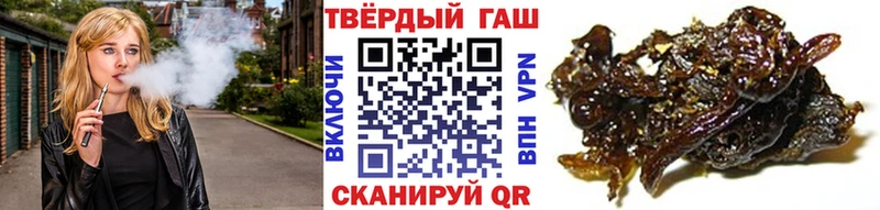 Наркота Когалым Гашиш  Кокаин  МЕФ  Марихуана 
