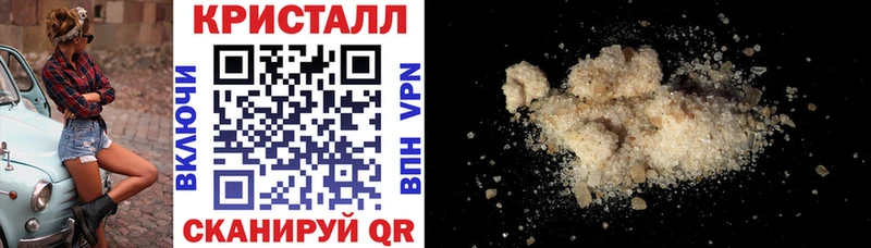 Амфетамин 97% mega ТОР Когалым
