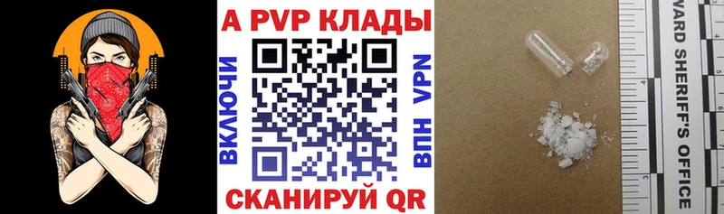 площадка официальный сайт  Когалым  А ПВП мука 