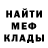 Конопля Bruce Banner Zinaida Domnizkaya