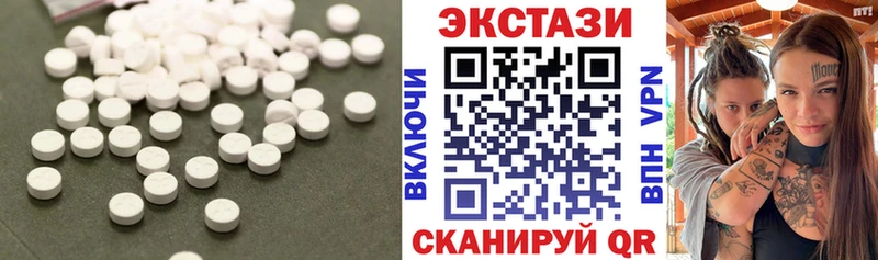 omg tor  Когалым  Ecstasy Philipp Plein  сколько стоит 