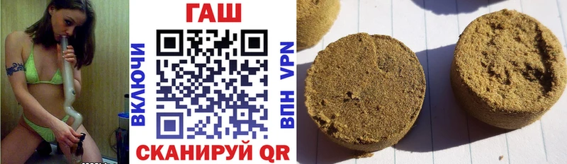 продажа наркотиков  Когалым  ГАШ 40% ТГК 