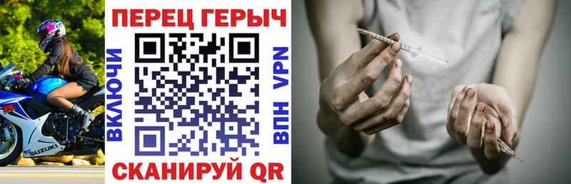 где купить наркоту  hydra ссылки  дарк нет Telegram  Когалым  Героин Афган 