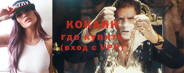 меф VHQ Богданович