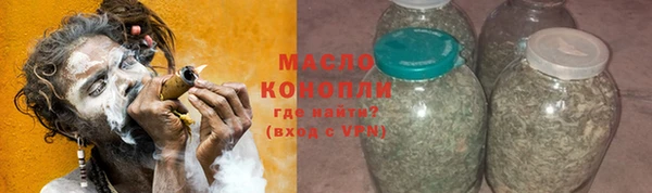 меф VHQ Богданович
