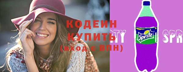 меф VHQ Богданович