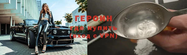 меф VHQ Богданович
