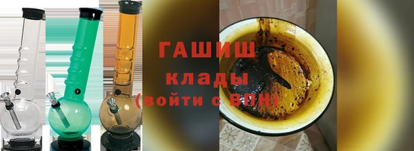 дживик Белоозёрский