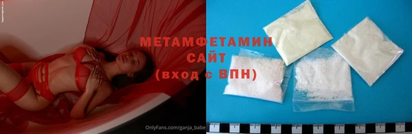 стафф Богородск