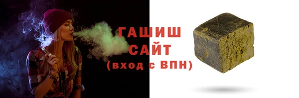 меф VHQ Богданович