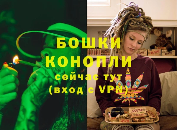 меф VHQ Богданович