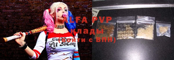 меф VHQ Богданович
