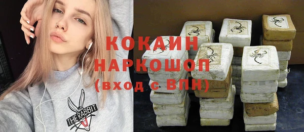 меф VHQ Богданович